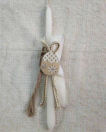 20  γ  λαμπαδα αβγο (1)